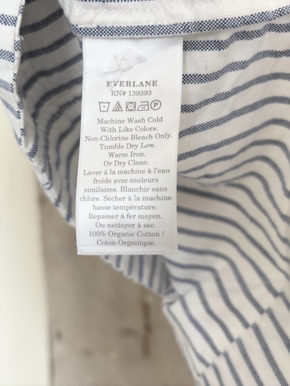 Everlane White and Blue Striped Short-Sleeve Camp Collar Shirt - Picture 7 of 7